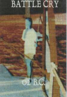 02bccover.jpg